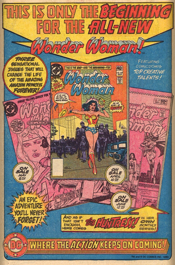 House ad for Wonder Woman v1